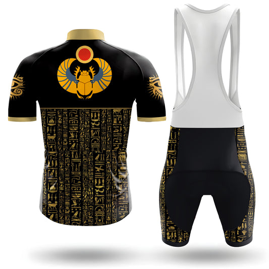 Nile Expedition Men's Short Sleeve Cycling Kit