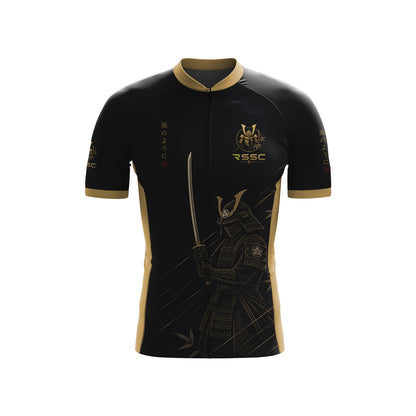Bushido Men's Short Sleeve Cycling Kit