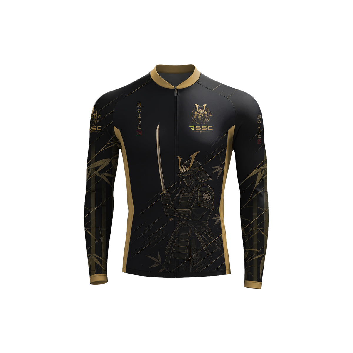 Bushido Men's Long Sleeve Cycling Kit