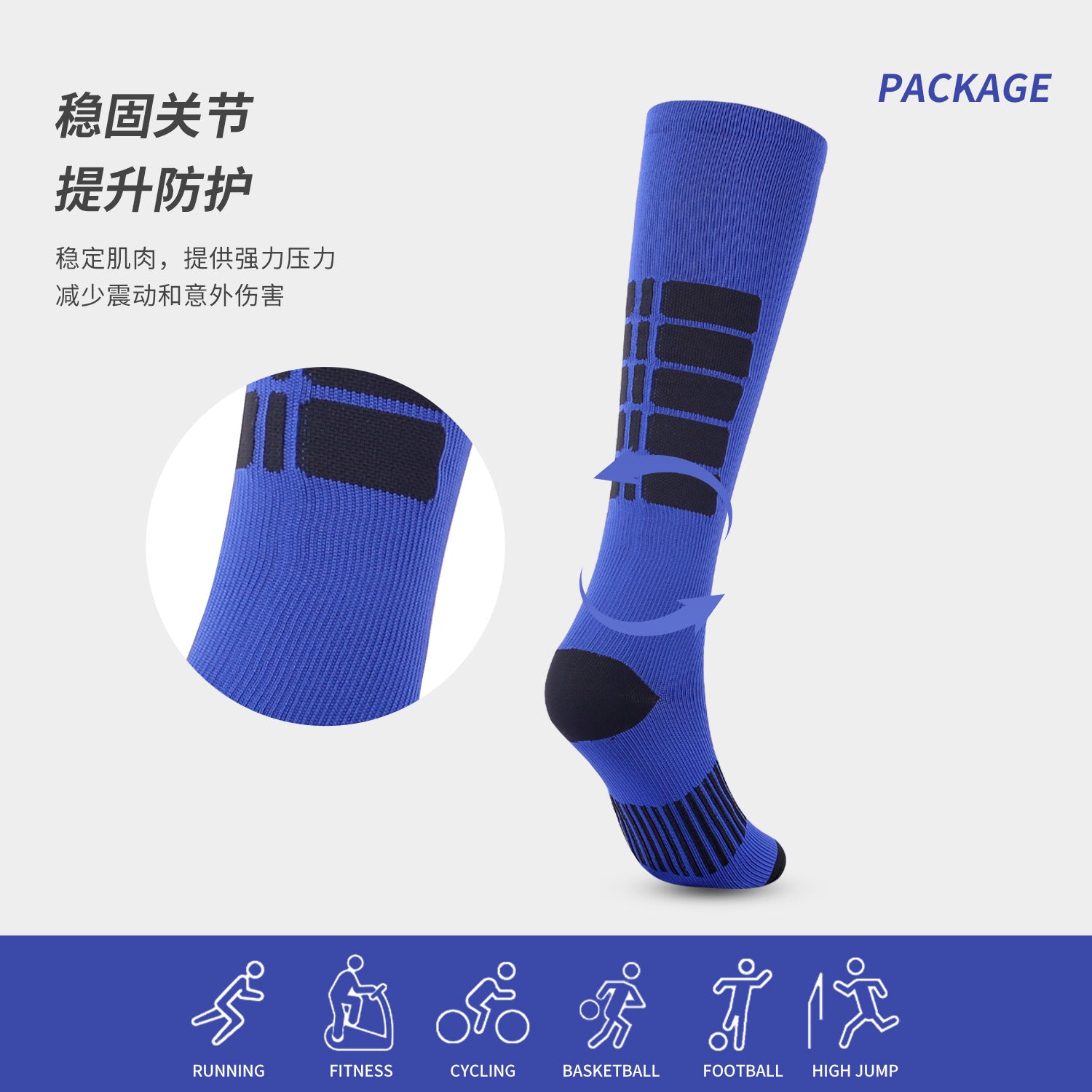 Unisex Breathable Cycling Socks