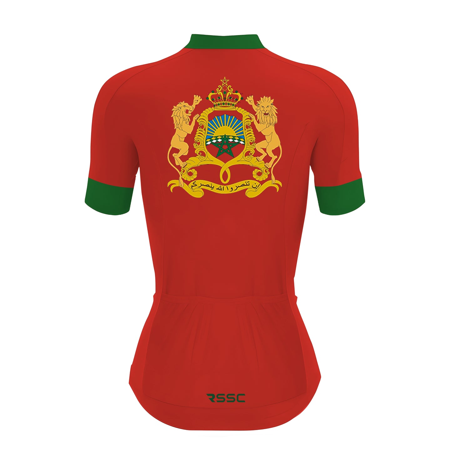 Morocco Flag Women's Short Sleeve Cycling Kit