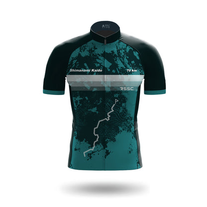 Shimanami Kaido Men's Short Sleeve Cycling Kit