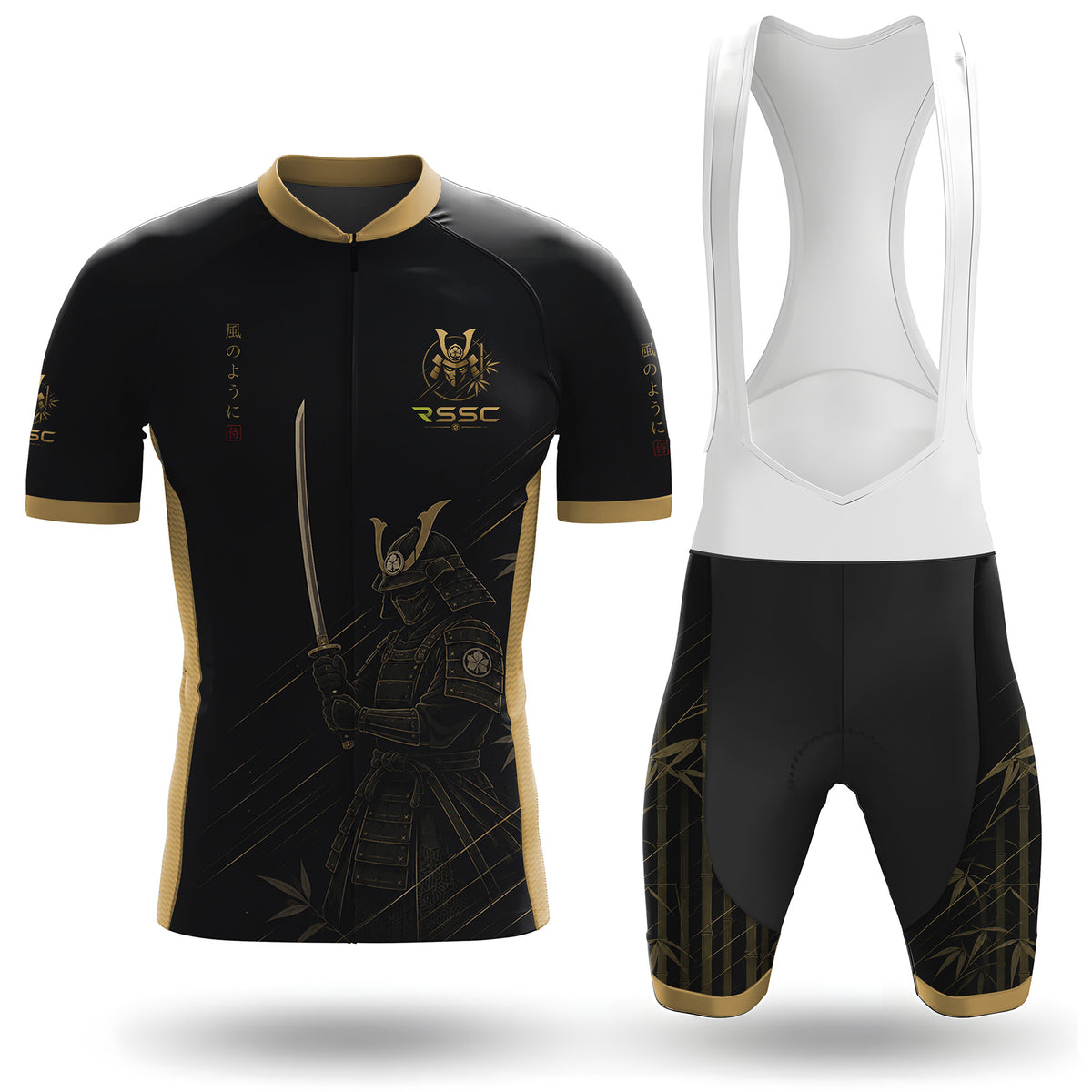 Bushido Men's Short Sleeve Cycling Kit