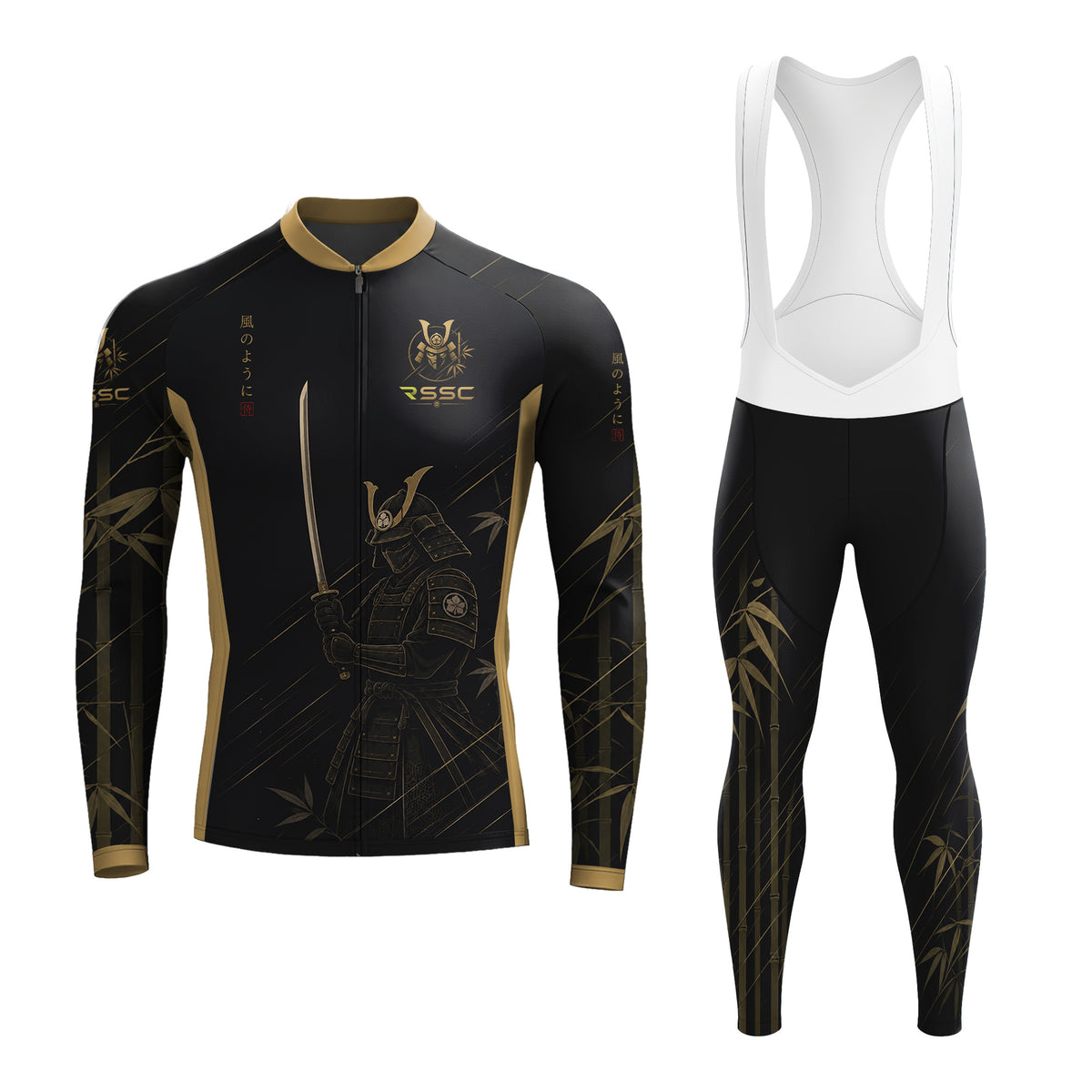 Bushido Men's Long Sleeve Cycling Kit