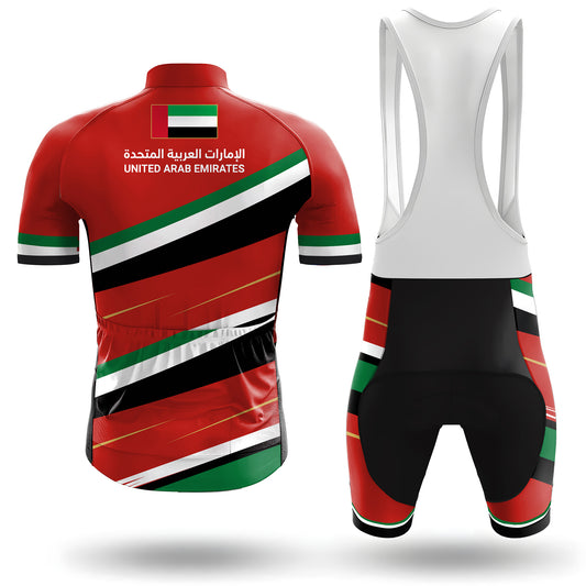 United Horizon Pro Men's Short Sleeve Cycling Kit