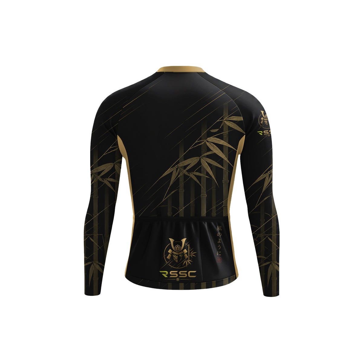 Bushido Men's Long Sleeve Cycling Kit