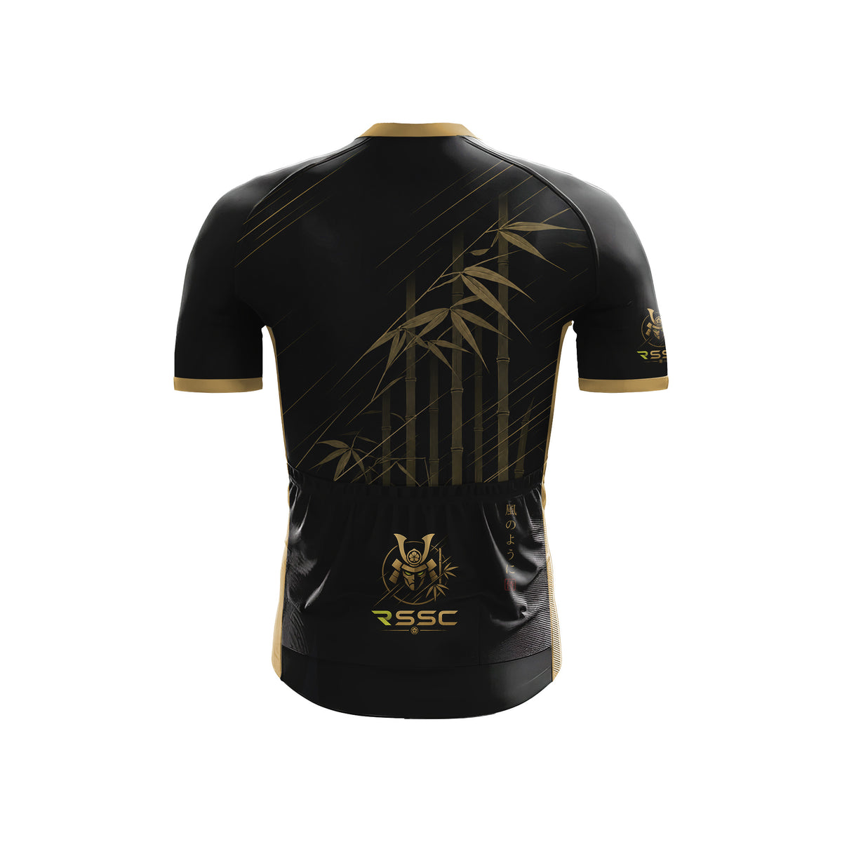 Bushido Men's Short Sleeve Cycling Kit