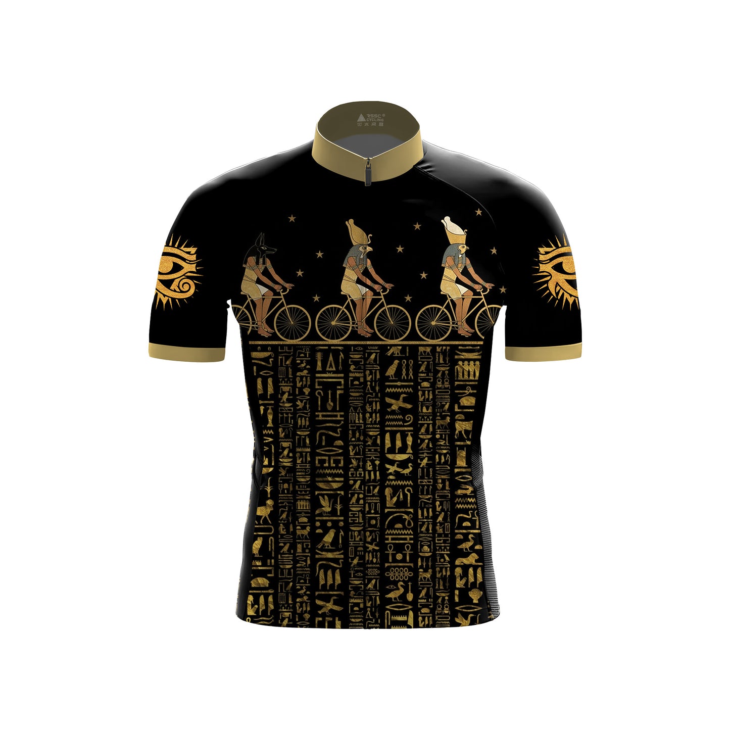 Nile Expedition Men's Short Sleeve Cycling Kit