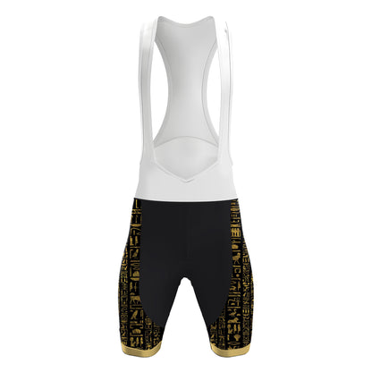 Nile Expedition Men's Short Sleeve Cycling Kit