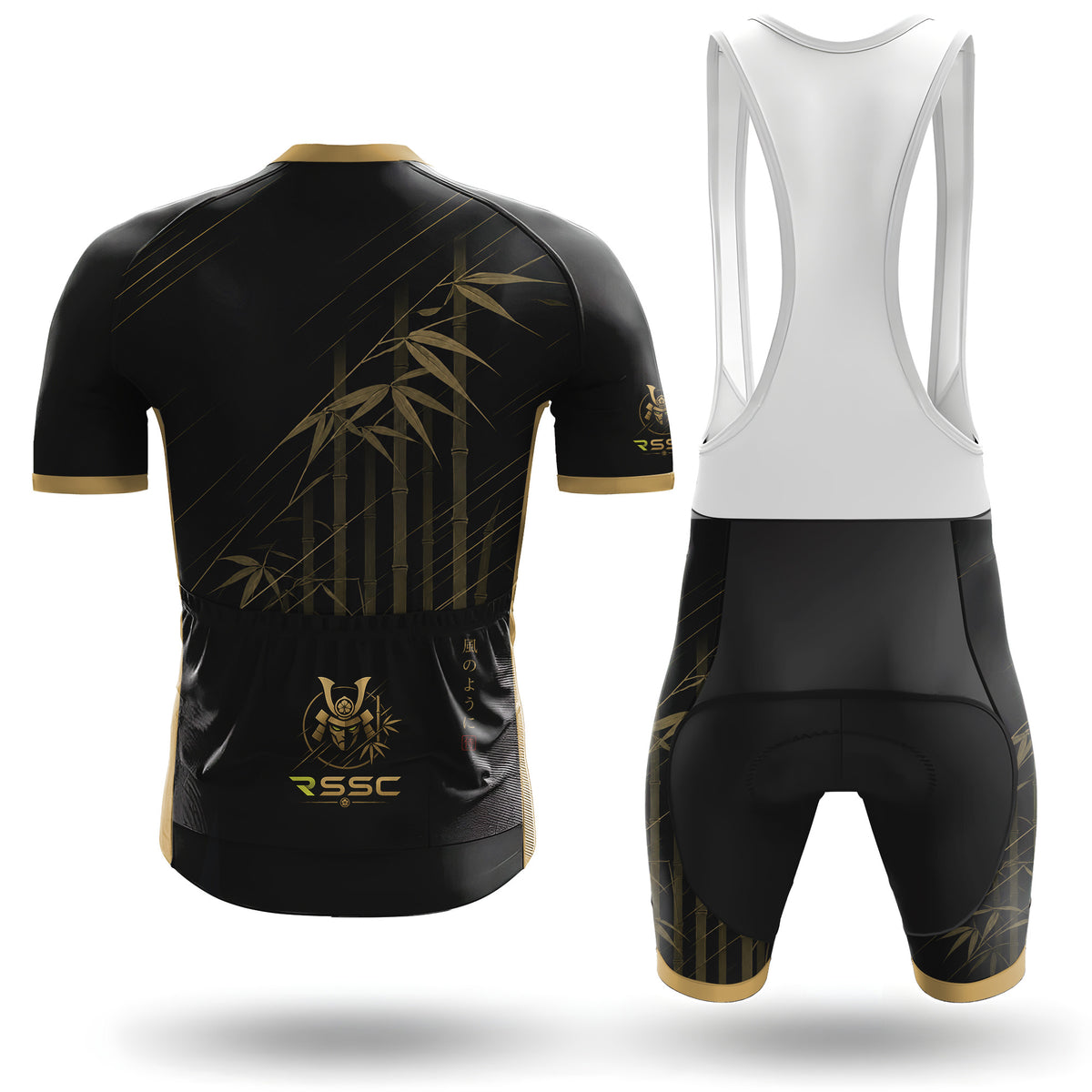 Bushido Men's Short Sleeve Cycling Kit