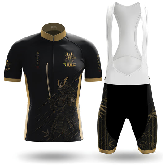 Bushido Men's Short Sleeve Cycling Kit