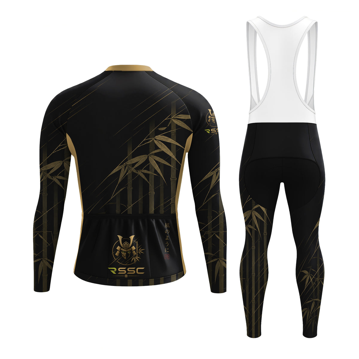 Bushido Men's Long Sleeve Cycling Kit