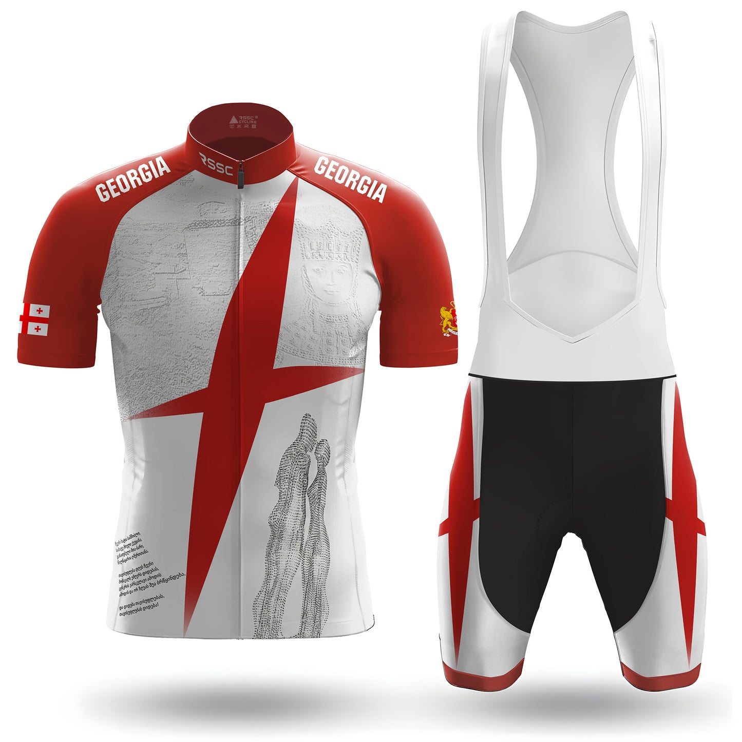 Sakartvelo Spirit Men's Short Sleeve Cycling Kit