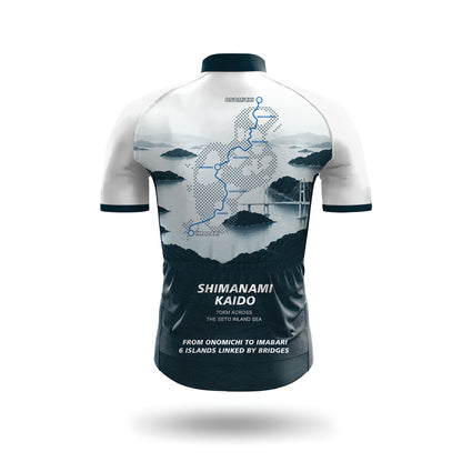 Shimanami Kaido Men's Short Sleeve Cycling Kit