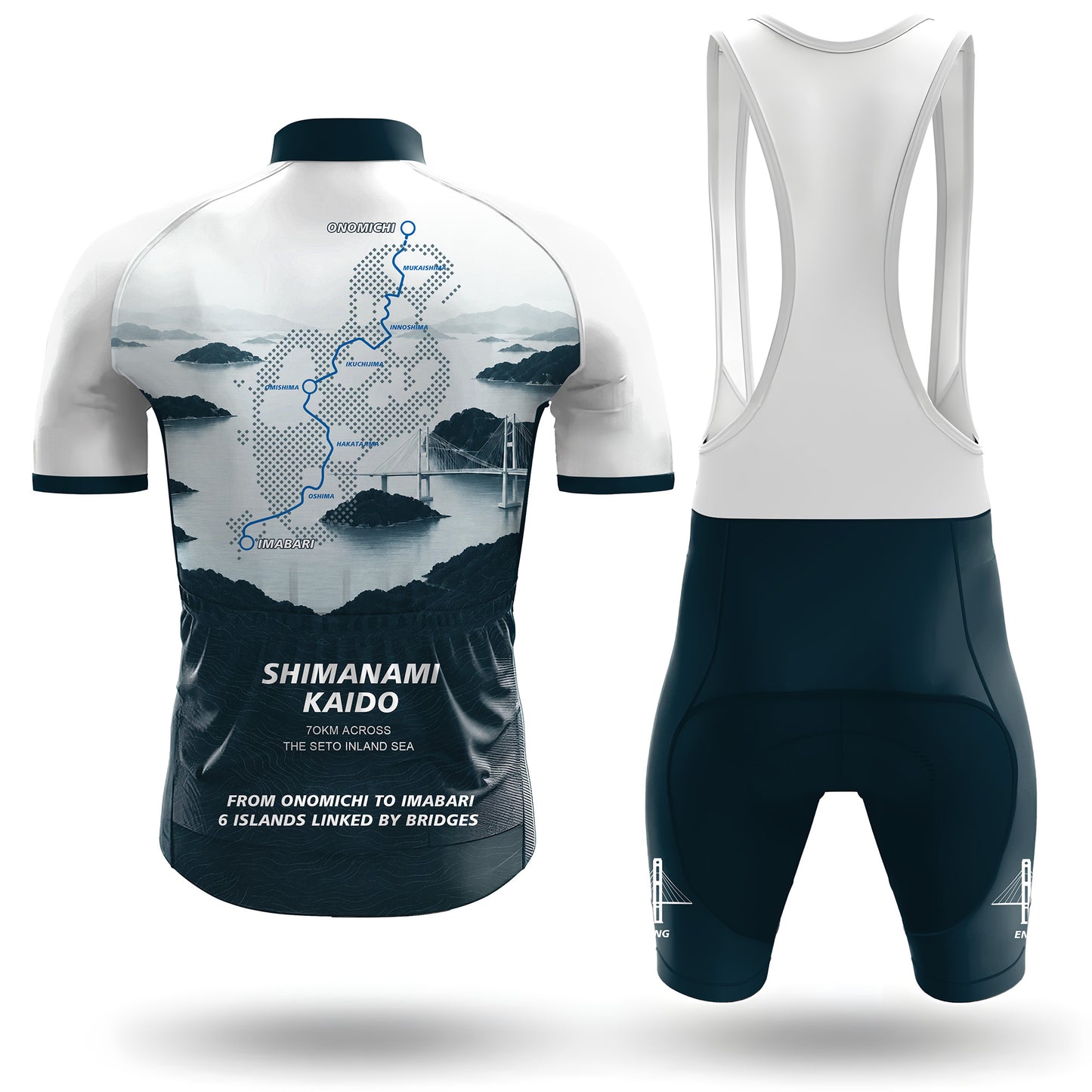 Shimanami Kaido Men's Short Sleeve Cycling Kit